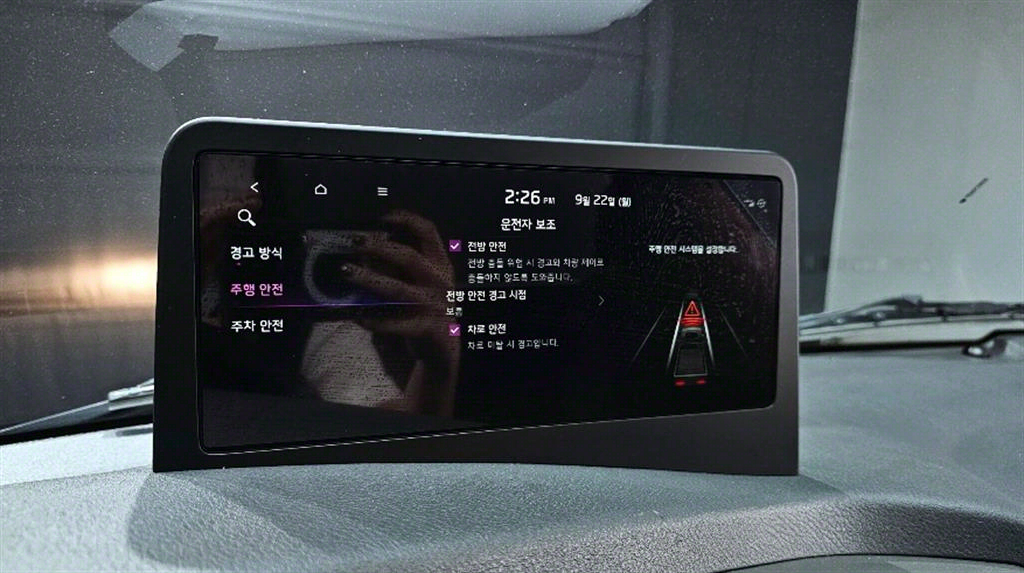 기아 봉고3 1톤 표준탑 LPG 13