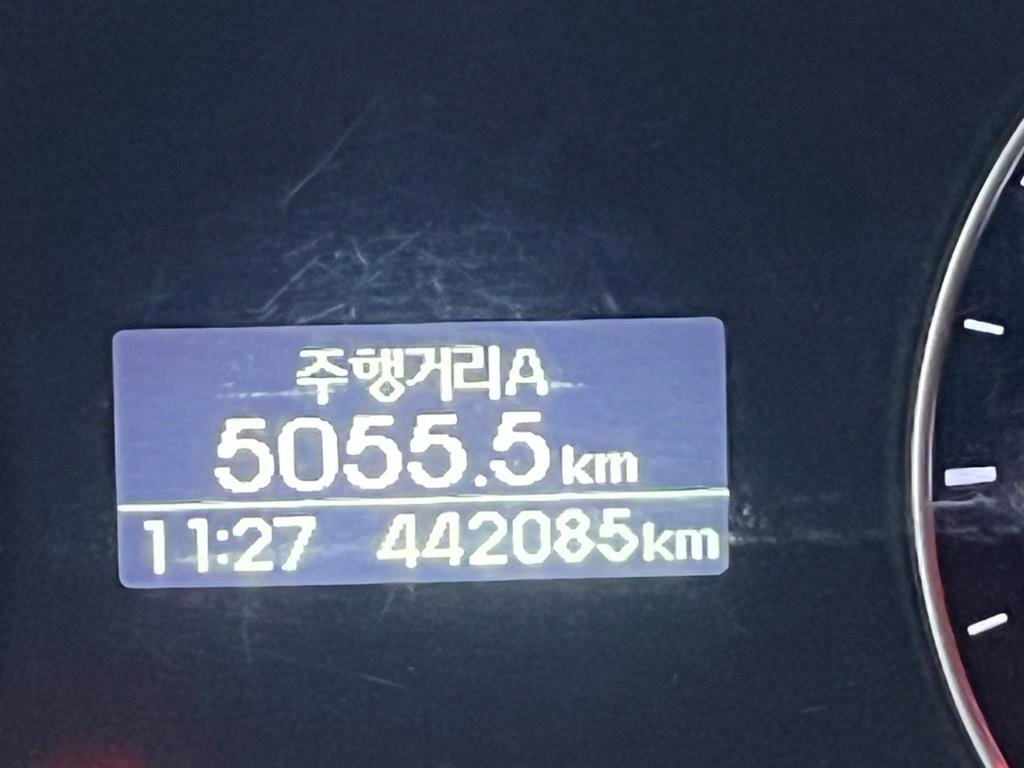 현대 올뉴마이티 2.5톤 냉동탑 15
