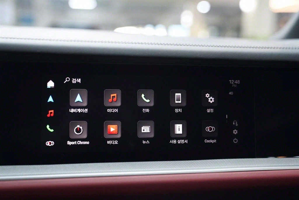 Porsche Cayenne 3.0 Coupe 7