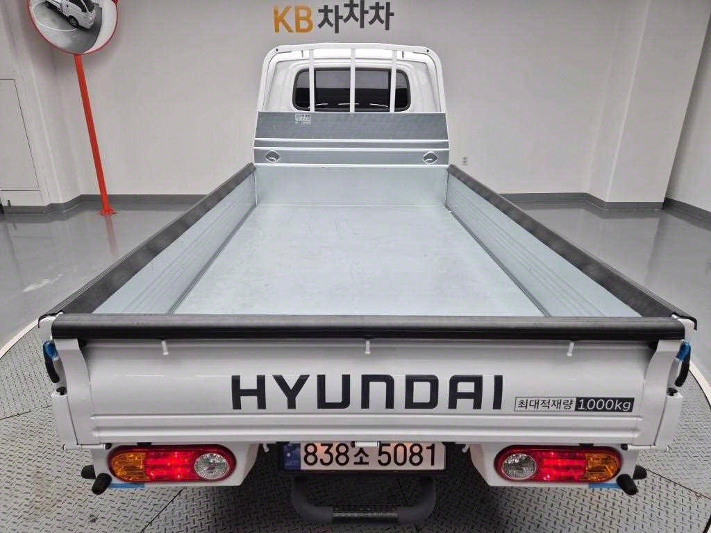 현대 포터2 1톤 카고 15