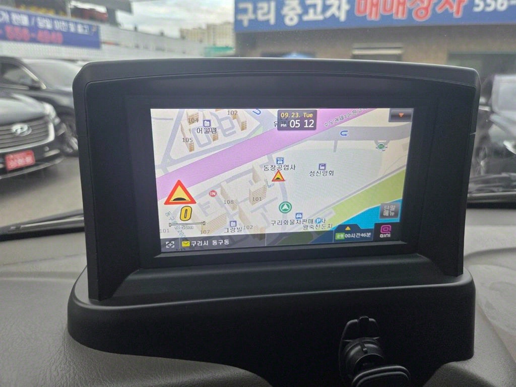 현대 포터2 1톤 냉동탑 11