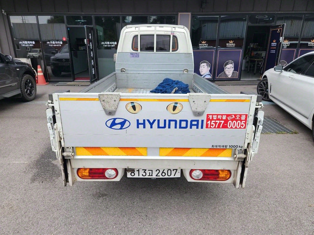 현대 포터2 1톤 카고 5
