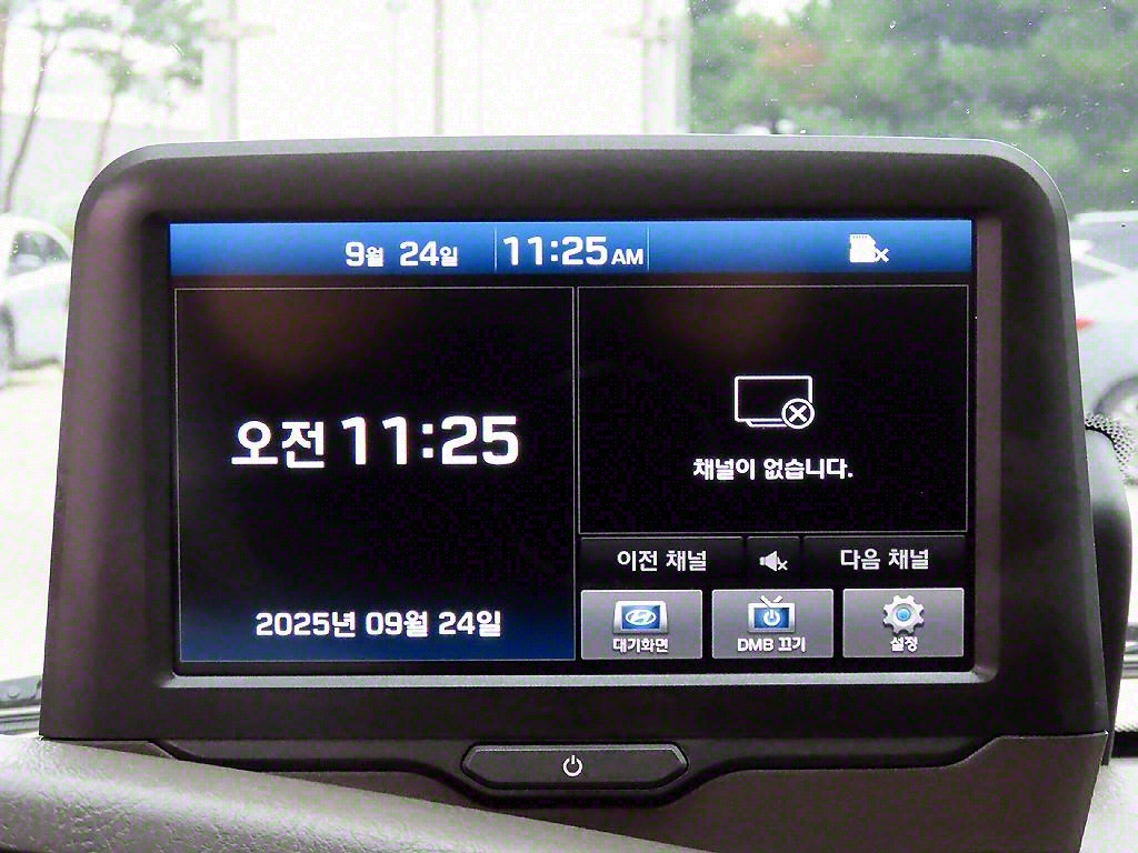 현대 포터2 1톤 카고 14