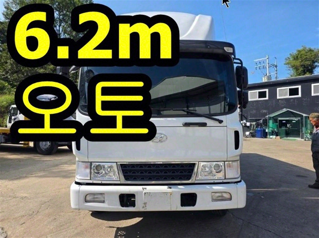 현대 메가트럭 단바리 윙바디 4.5톤 오토 0