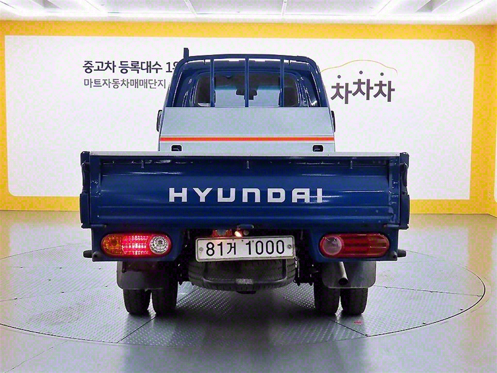 현대 포터2 1톤 카고 2
