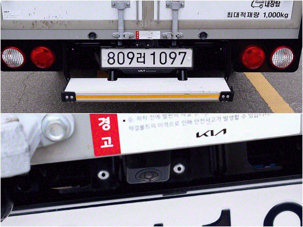 기아 봉고3 1톤 표준탑 LPG 15