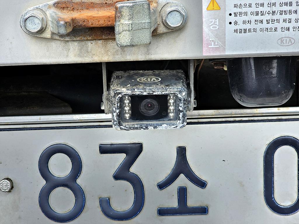 기아 봉고3 1톤 냉장탑 15