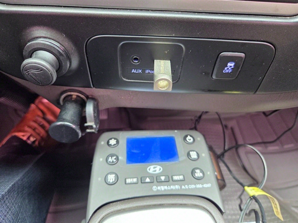 현대 포터2 1톤 냉동탑 7