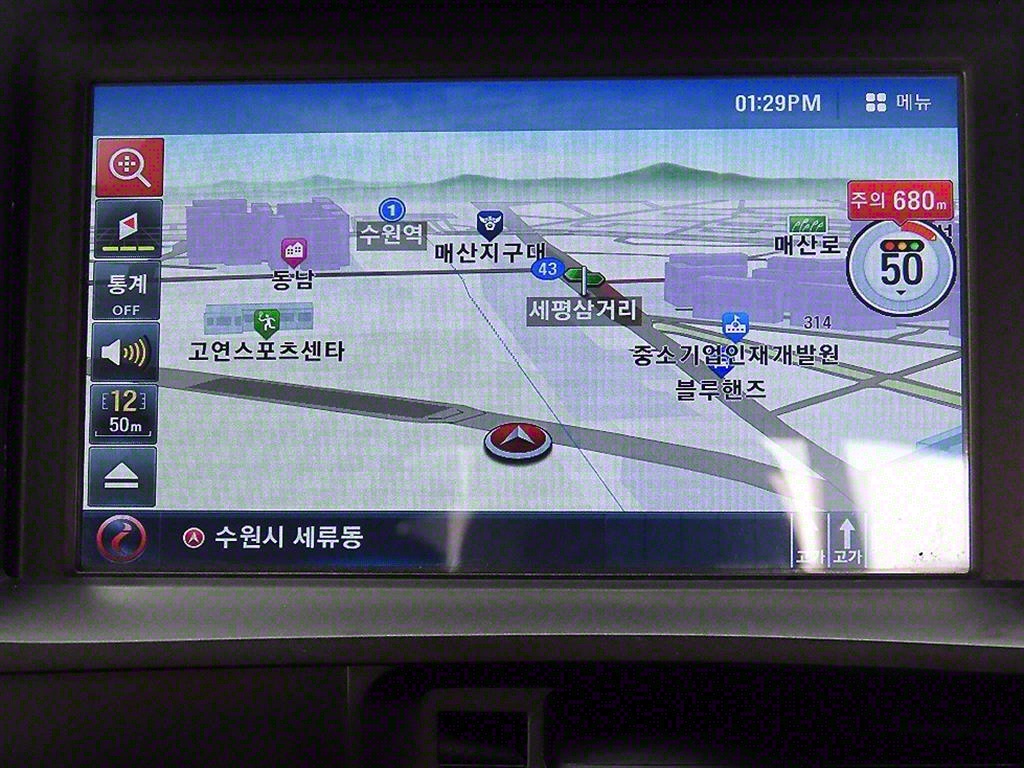 기아 봉고3 1톤 카고 13