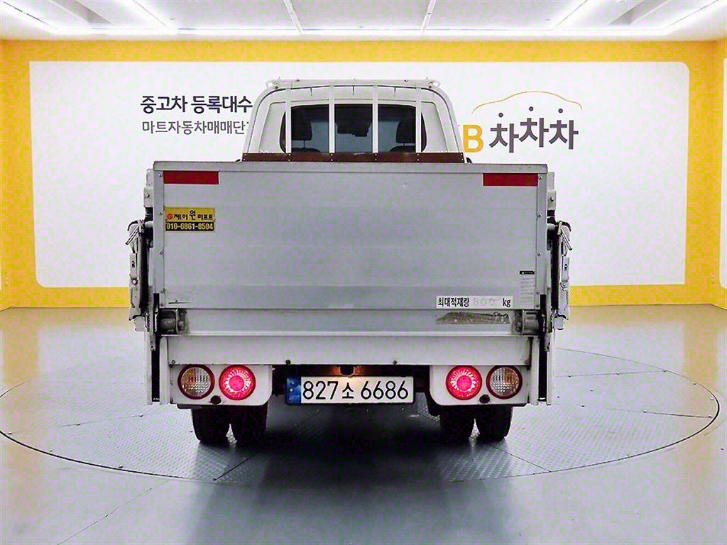 기아 봉고3 1.2톤 카고 2