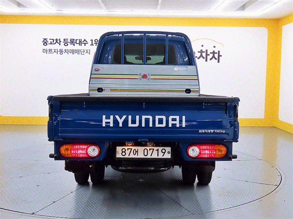 현대 포터2 1톤 카고 2