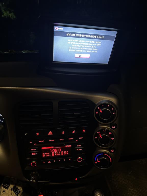 기아 봉고3 1톤 카고 7