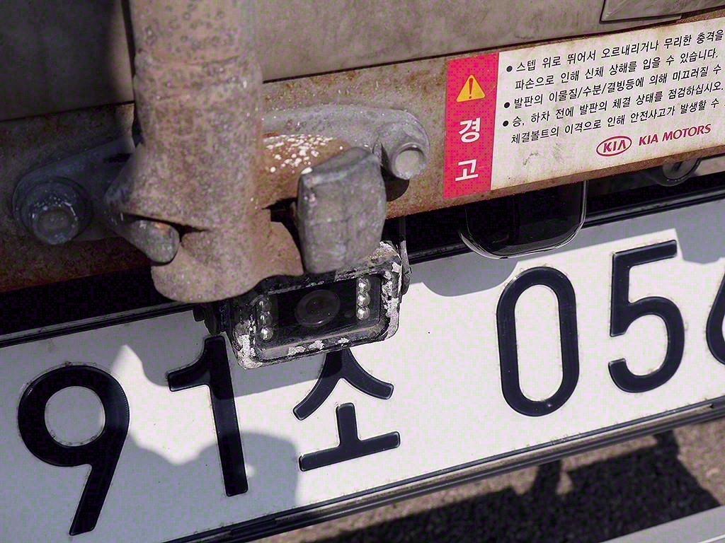 기아 봉고3 1톤 냉동탑 14