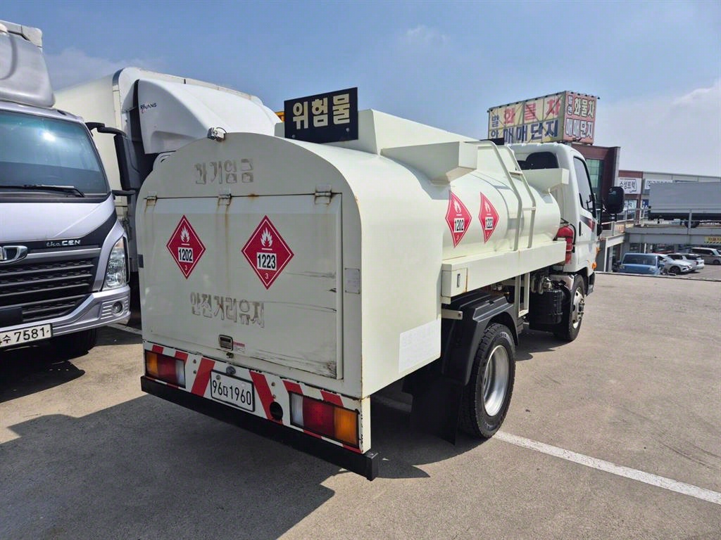 현대 홈로리 마이티큐티 3
