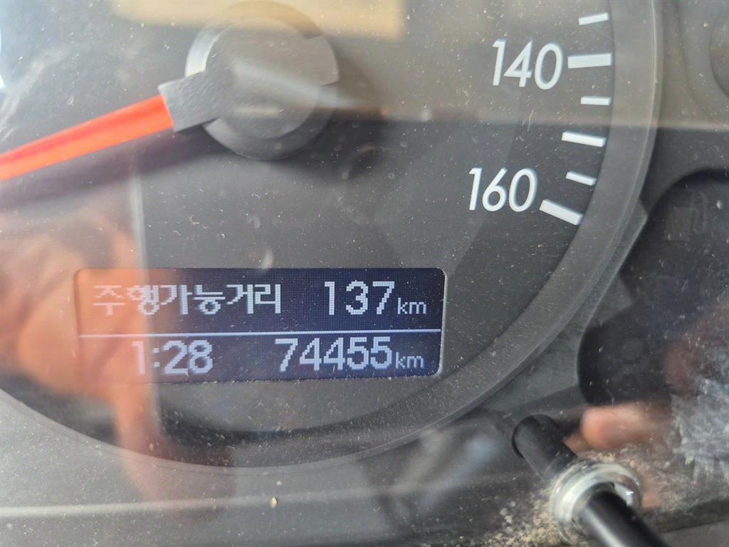 현대 홈로리 마이티큐티 7