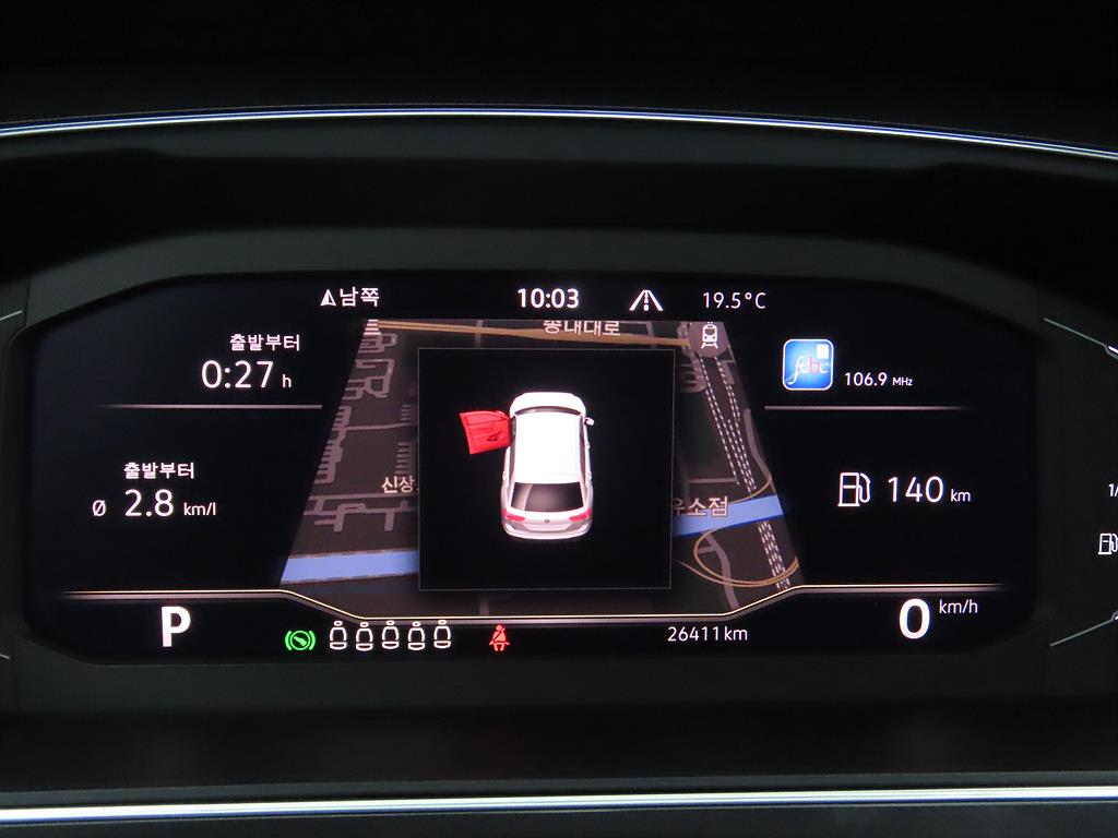 Volkswagen Tiguan 2.0 TSI Prestige 9