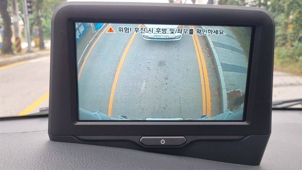기아 봉고3 1톤 냉동탑 8