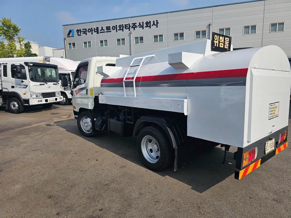 현대 홈로리 마이티큐티 3