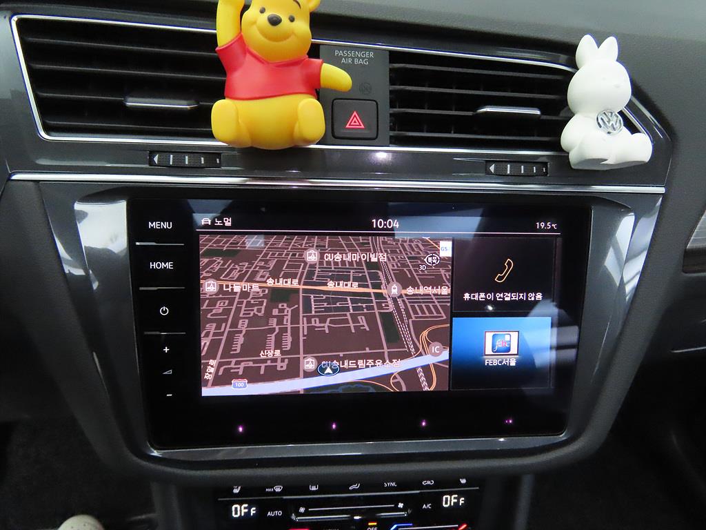 Volkswagen Tiguan 2.0 TSI Prestige 10