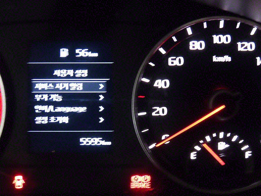 기아 봉고3 1톤 카고 8