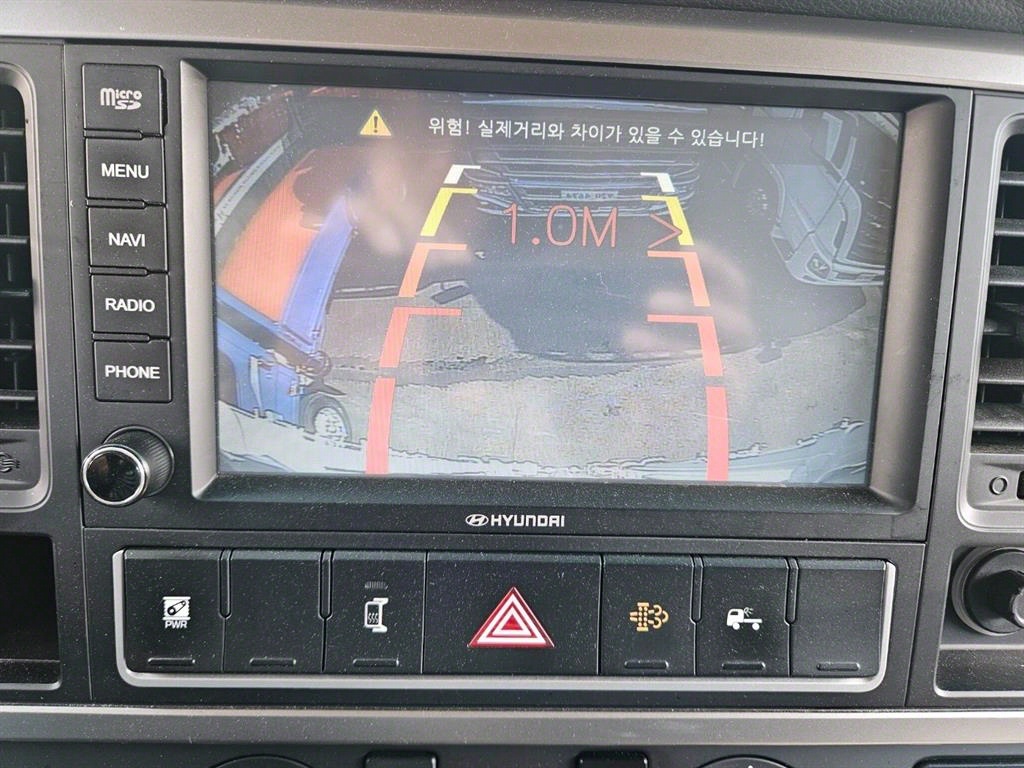 현대 올뉴마이티 3.5톤 냉장탑 14