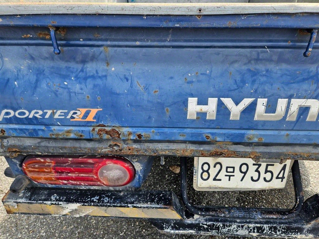 현대 포터2 1톤 카고 14