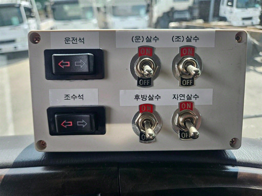 현대 살수차 메가트럭 수동 8