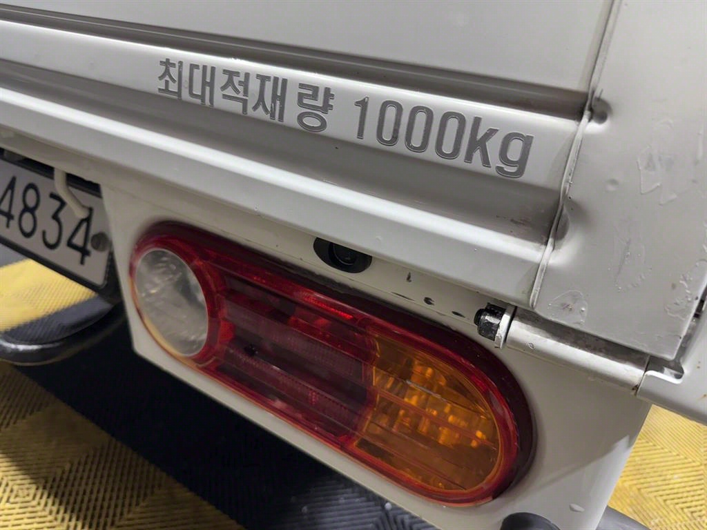 현대 포터2 1톤 카고 16