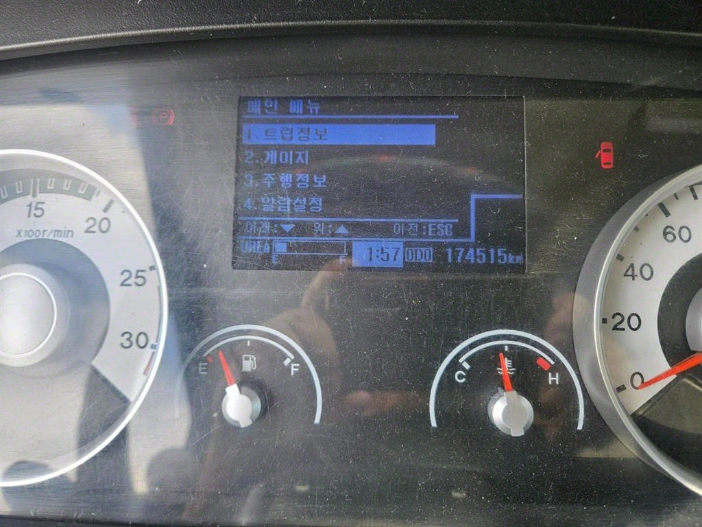 현대 살수차 메가트럭 수동 7