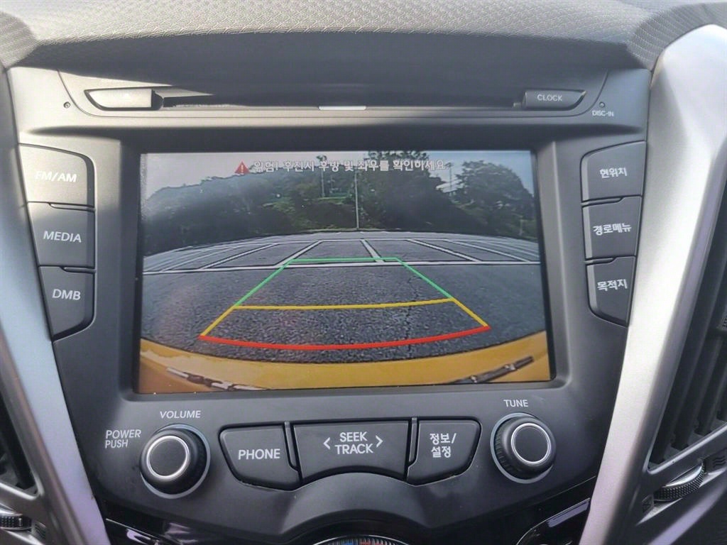 Hyundai Veloster Extreme 8