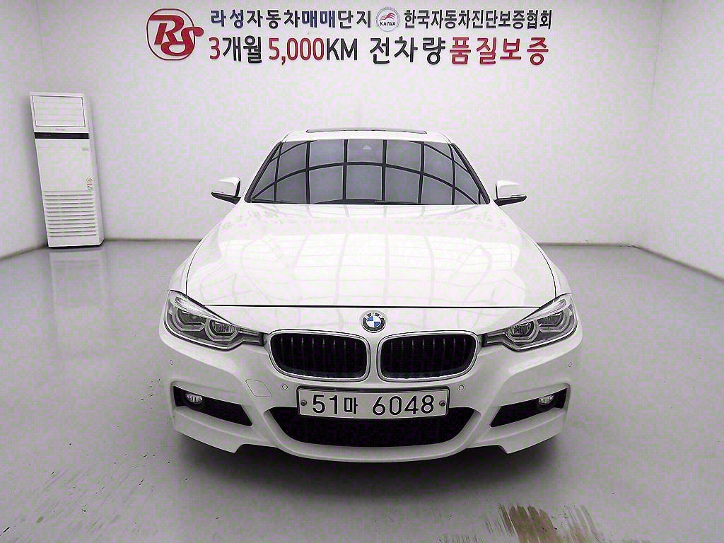 BMW 3 Series 320d M Sport 2