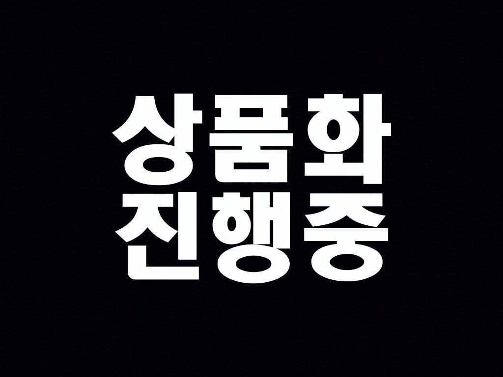 현대 메가트럭 집게차 5톤 수동 한성특장 7