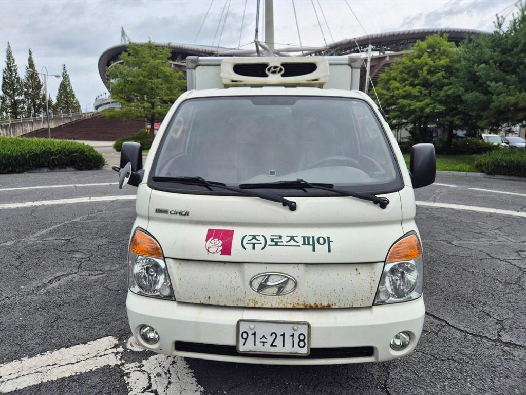 현대 포터2 1톤 냉동탑 0