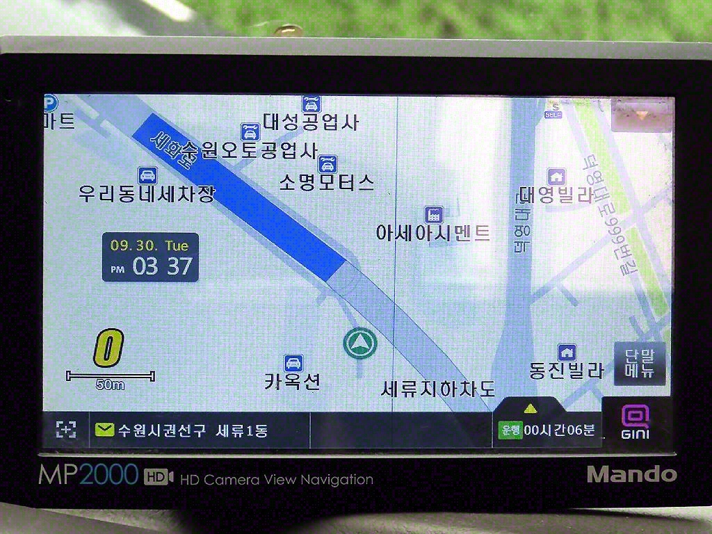 현대 포터2 1톤 카고 13