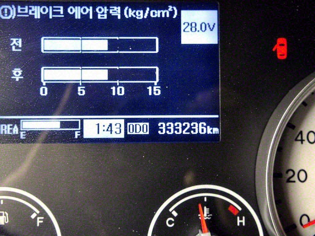 현대 메가트럭 단바리 카고 4.5톤 수동 7