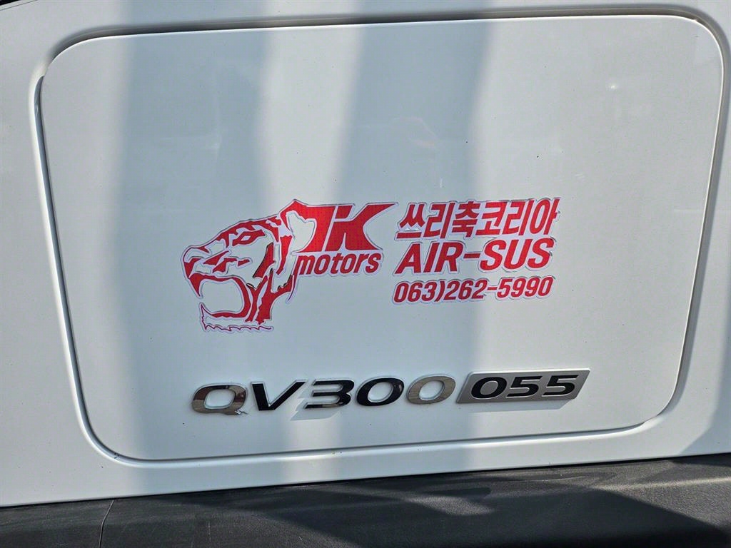 현대 파비스 300 카고 8.5톤 오토 9