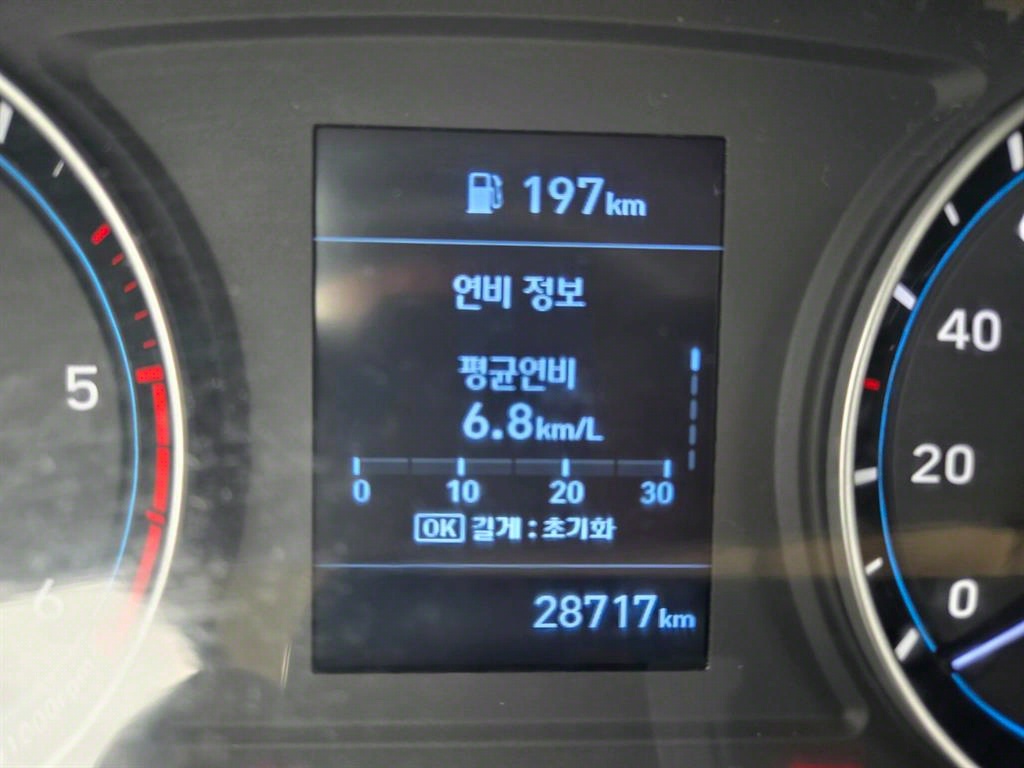 현대 포터2 1톤 카고 9