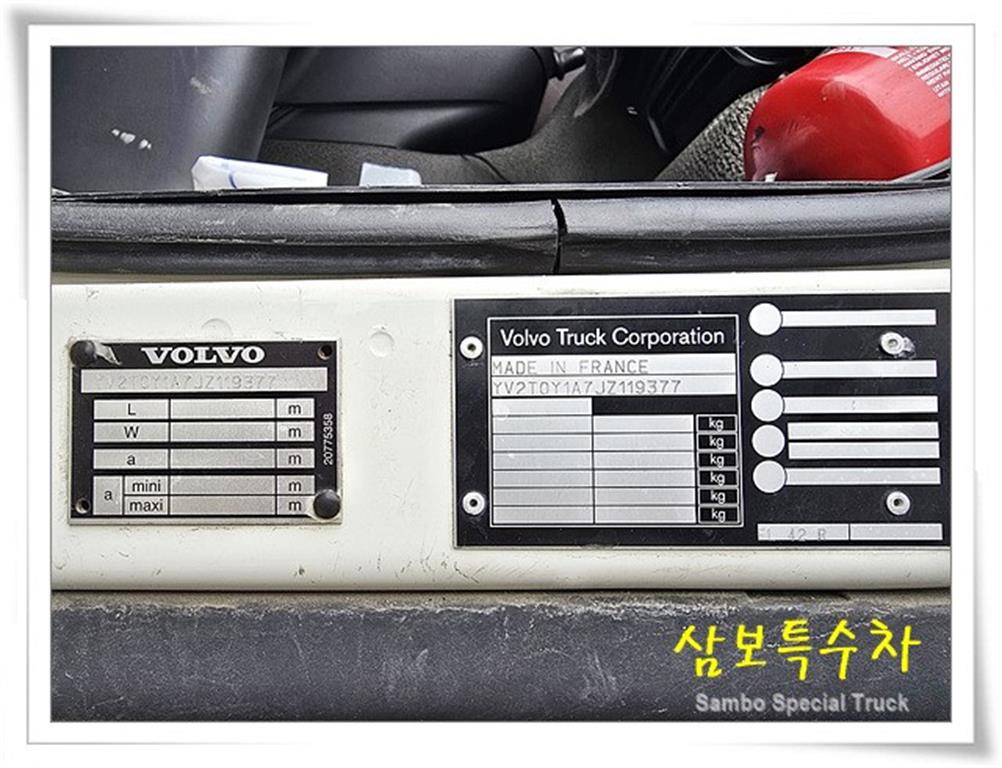 볼보 FL 280 냉동윙 6.5톤 수동 13