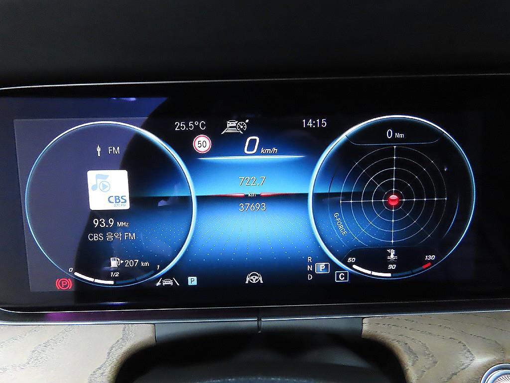 Mercedes-Benz E-Class E250 Exclusive 7