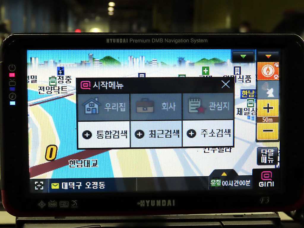 타타대우 라보 0.8톤 저상탑 LPG 13