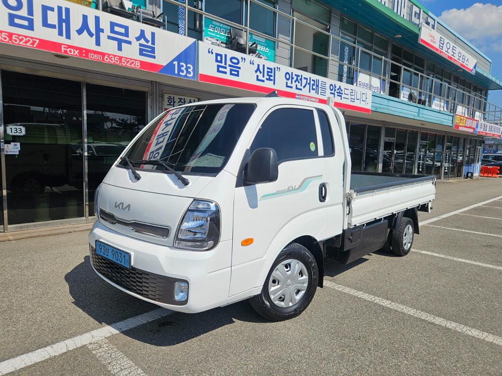 기아 봉고3 1톤 카고 전기 1