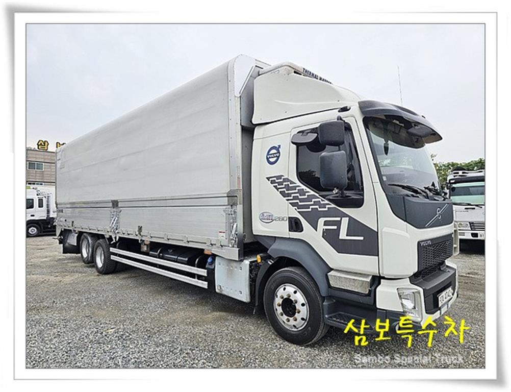 볼보 FL 280 냉동윙 6.5톤 수동 1