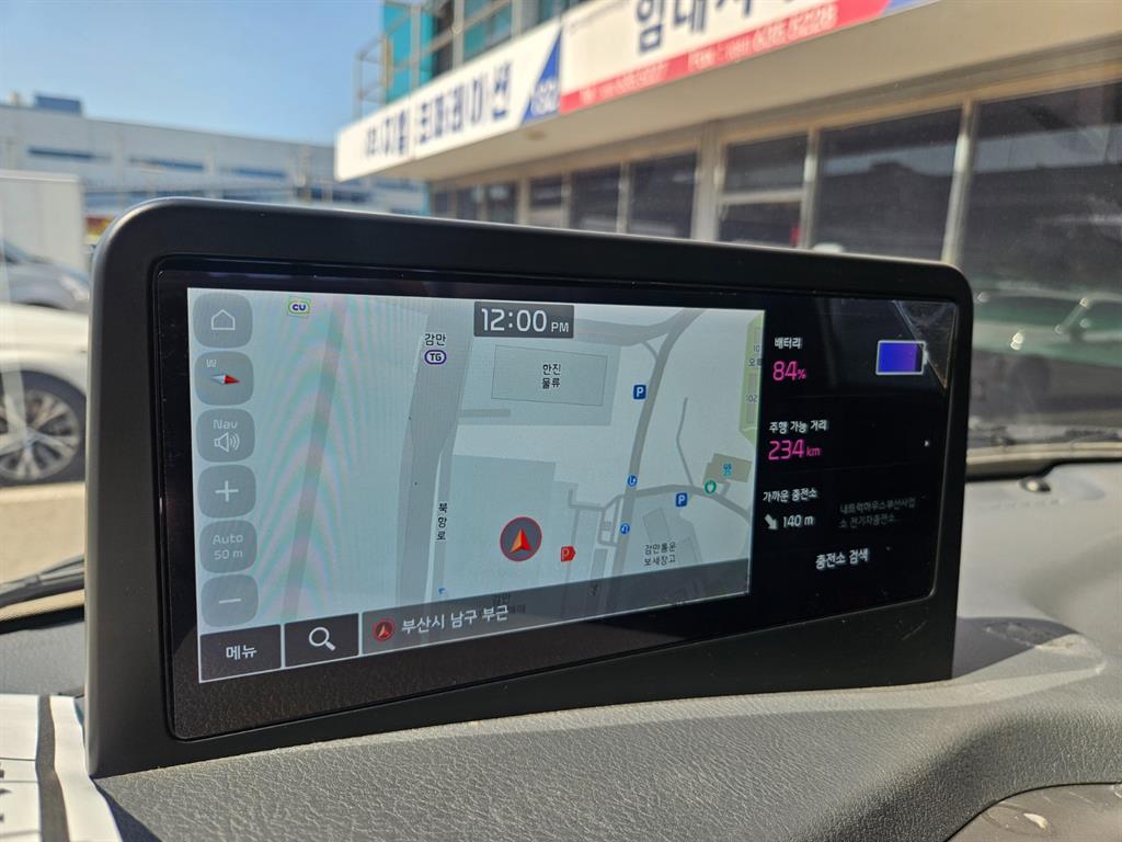 기아 봉고3 1톤 카고 전기 12