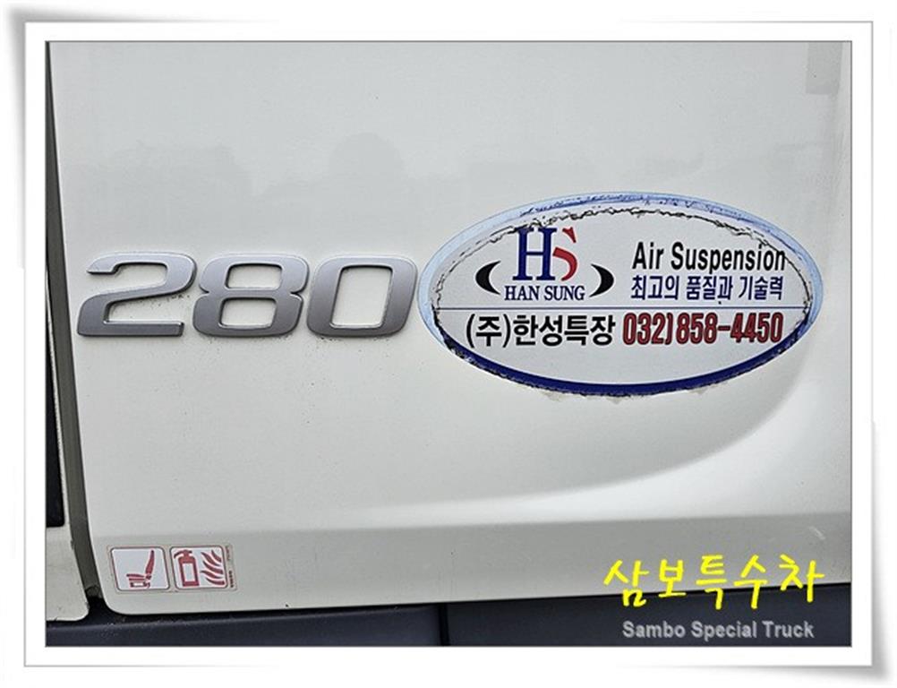 볼보 FL 280 냉동윙 6.5톤 수동 12