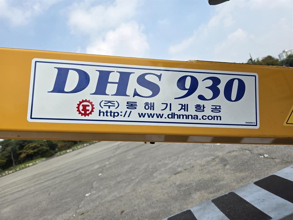 기아 고소작업차 동해기계항공 봉고3 1톤 12