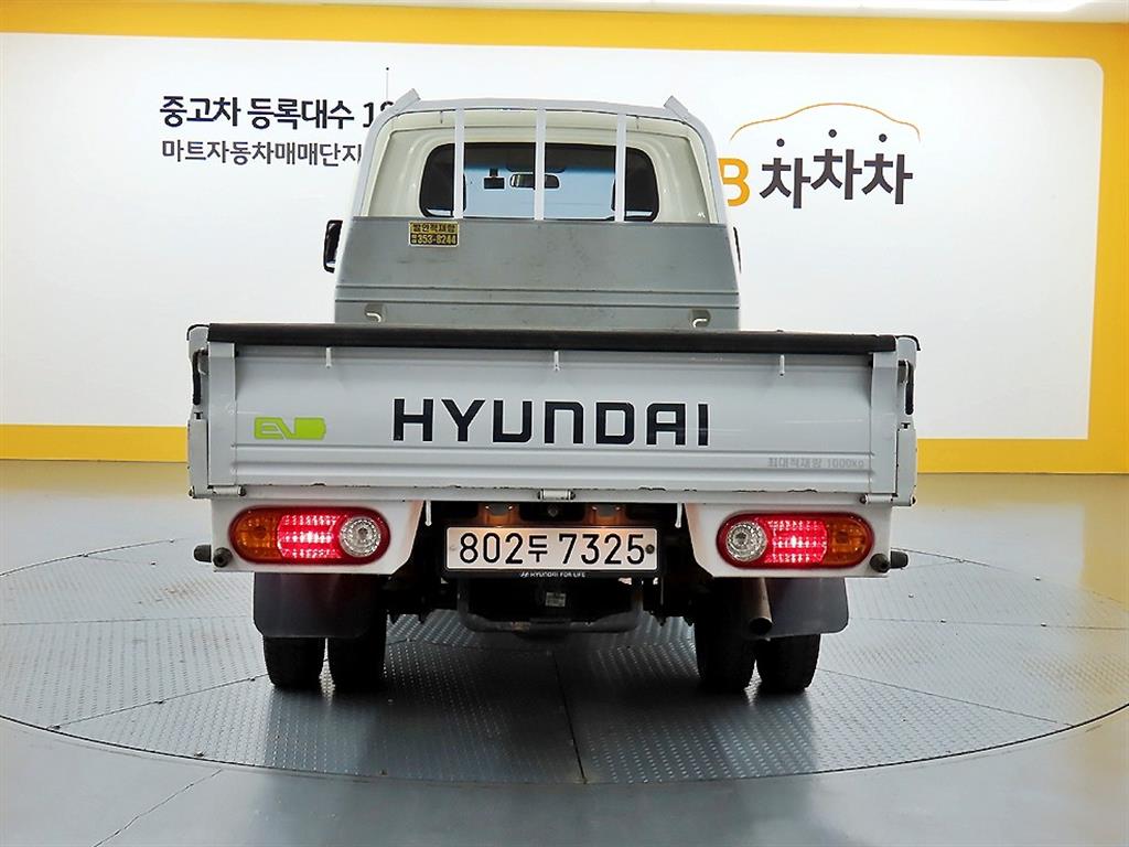 현대 포터2 1톤 카고 2