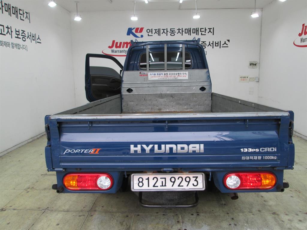 현대 포터2 1톤 카고 9