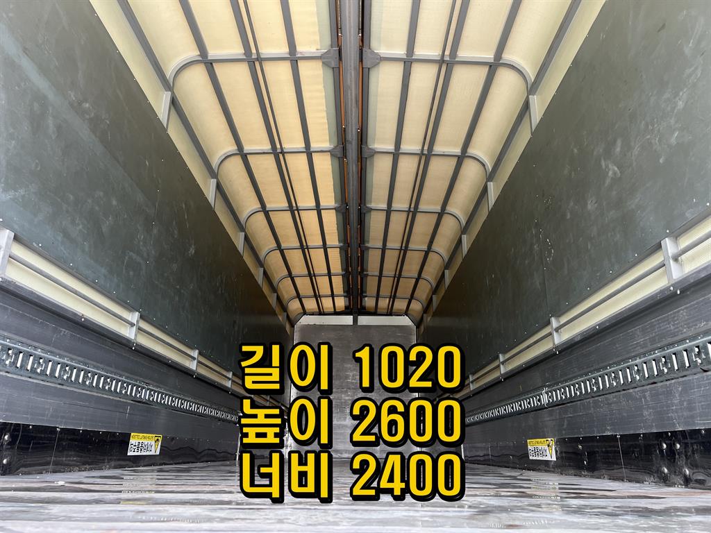 현대 파비스 325 윙바디 8.5톤 오토 8