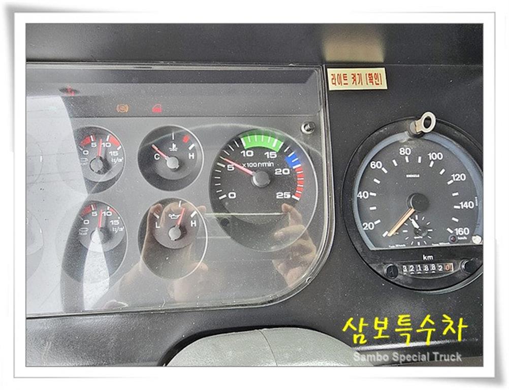 현대 뉴파워트럭 19.5톤 하수구준설차 9