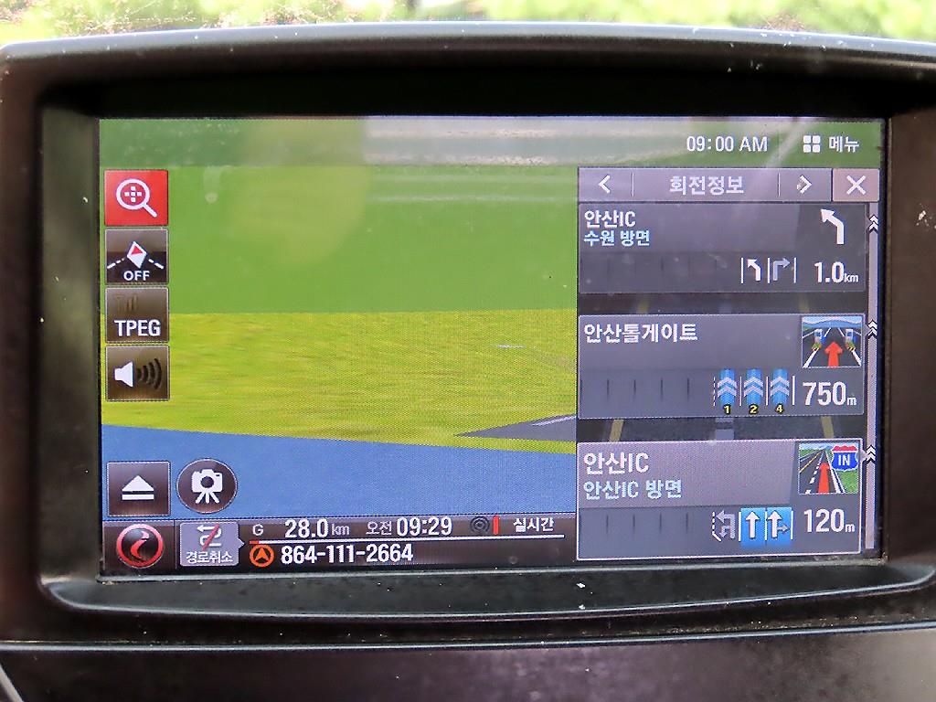 현대 포터2 1톤 카고 14